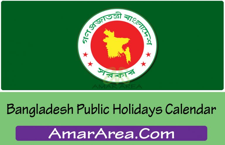 Bangladesh Public Holidays Calendar