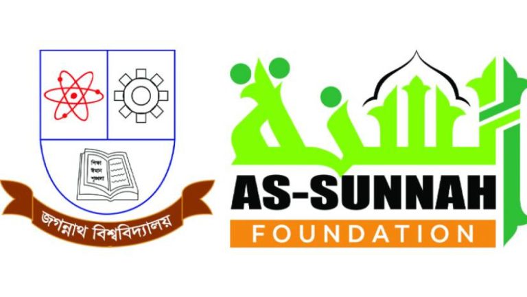 500 Jagannath University Freshmen to get As-Sunnah Accommodation Facility