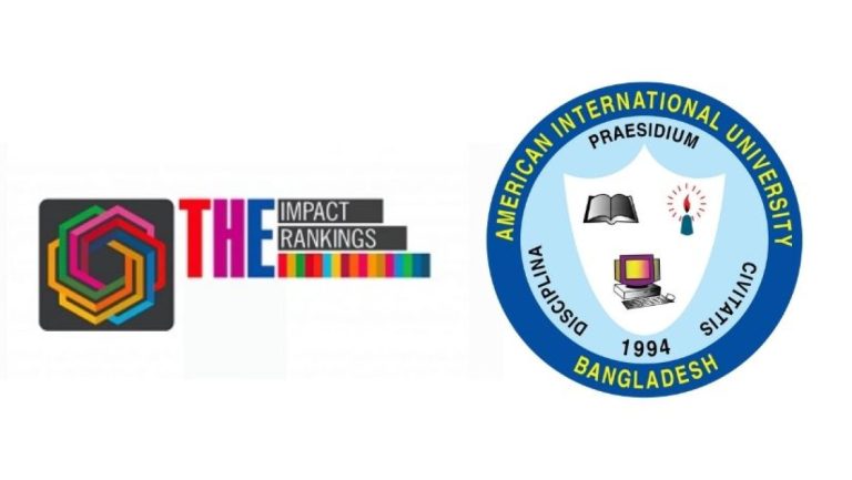 AIUB ranked 2nd Position in Times Higher Education Impact Ranking