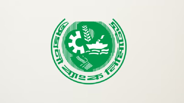 Agrani Bank's Agent Banking Services closed from Tomorrow