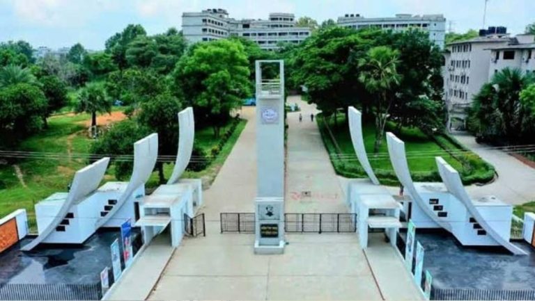 Comilla University passes budget of Tk 761 million