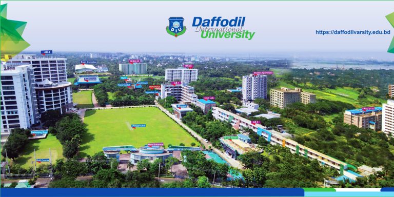DIU is the Top University in the country in THE Ranking 2025