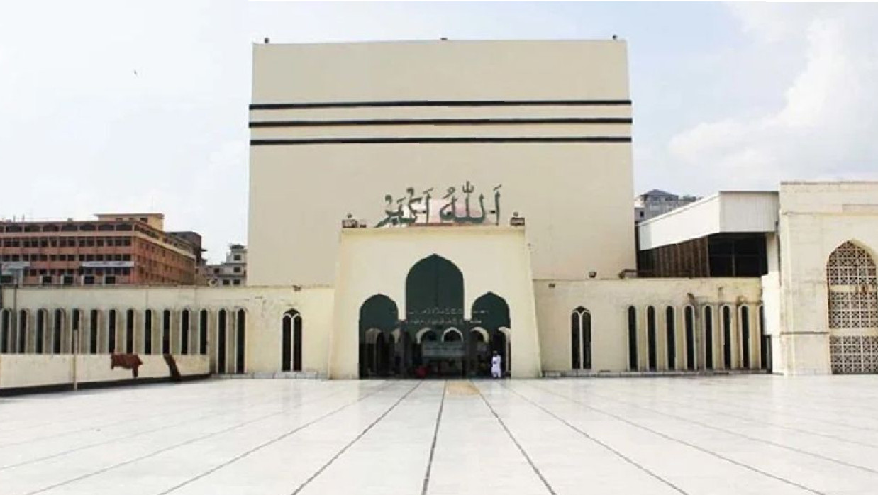 05 Eid Jamaat will be held at Baitul Mukarram for Eid ul Adha 2025