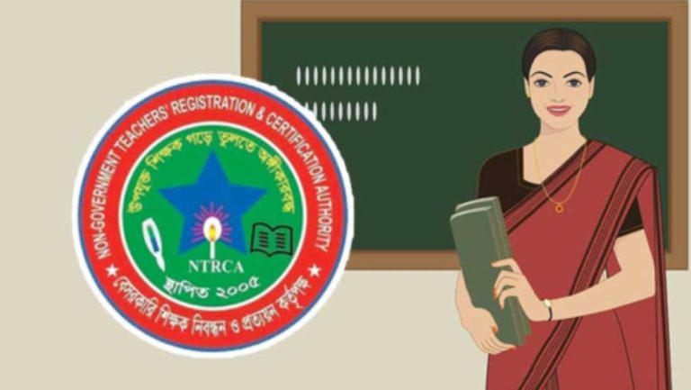 NTRCA 6th Public Notice for Recruitment of 100,822 Teachers
