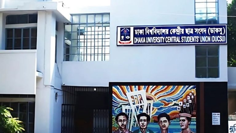 DUCSU elections on September 9, what else is in the schedule