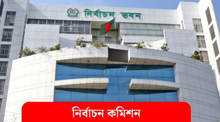 Final voter list to be published on August 31