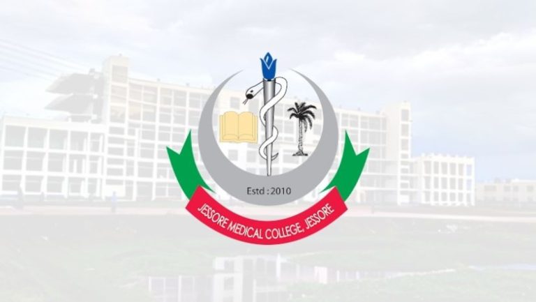 Jessore Medical College announces closure of all political activities