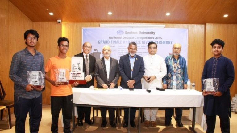 Eastern University hosts 'National Debate Competition 2025'