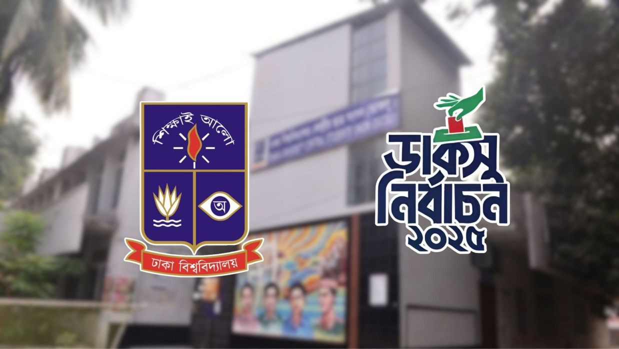 High Court's stay order on DUCSU elections overturned