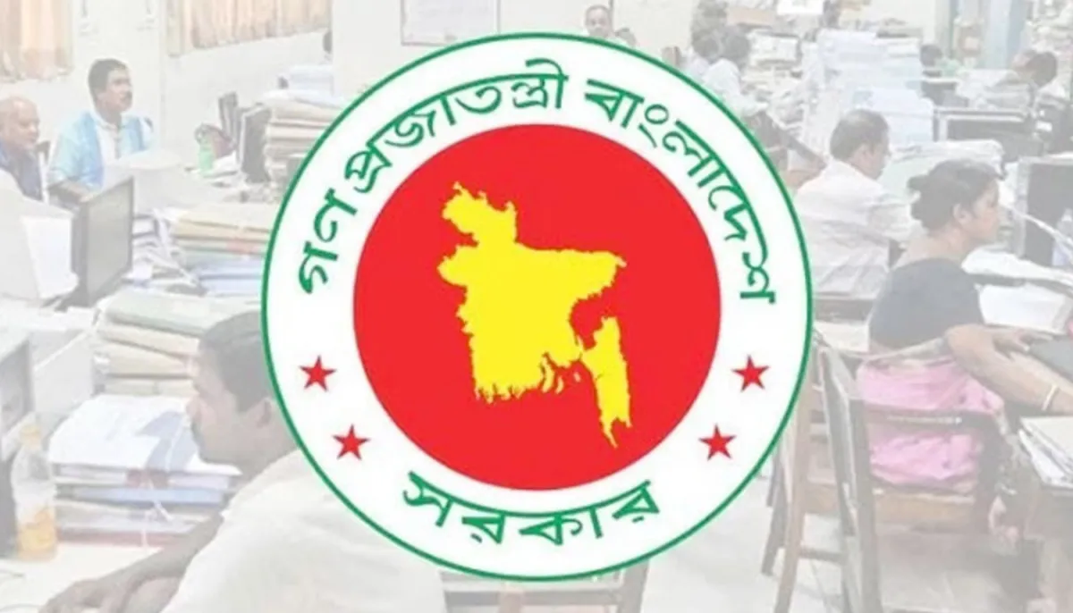 New Pay Scale Announcement Info of Government Employees