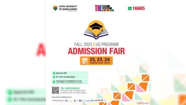 SUB Admission Fair to start on September 22